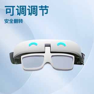 Automatic Flip Mirror, Automatic Flip Racket, Electric Flip Mirror, Electric Flip Racket, Automatic Reversal Racket
