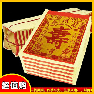 ������Ʒ��ɫ�۽𼈇���ˇ������Ԫ��������Ʒ����ڤ�Ź��S���l