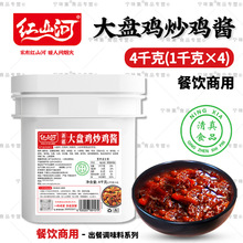 �tɽ���½���P�u�{������4kg �������_�ꌣ�õ����������u�u��