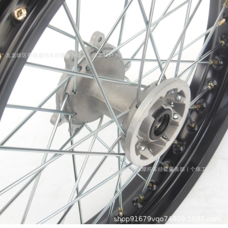 Pulek HuaYang T4K6K5 off-road vehicle slip-tire wheel hub assembly 2.5*17 rear 3.50*17 Bosol rims