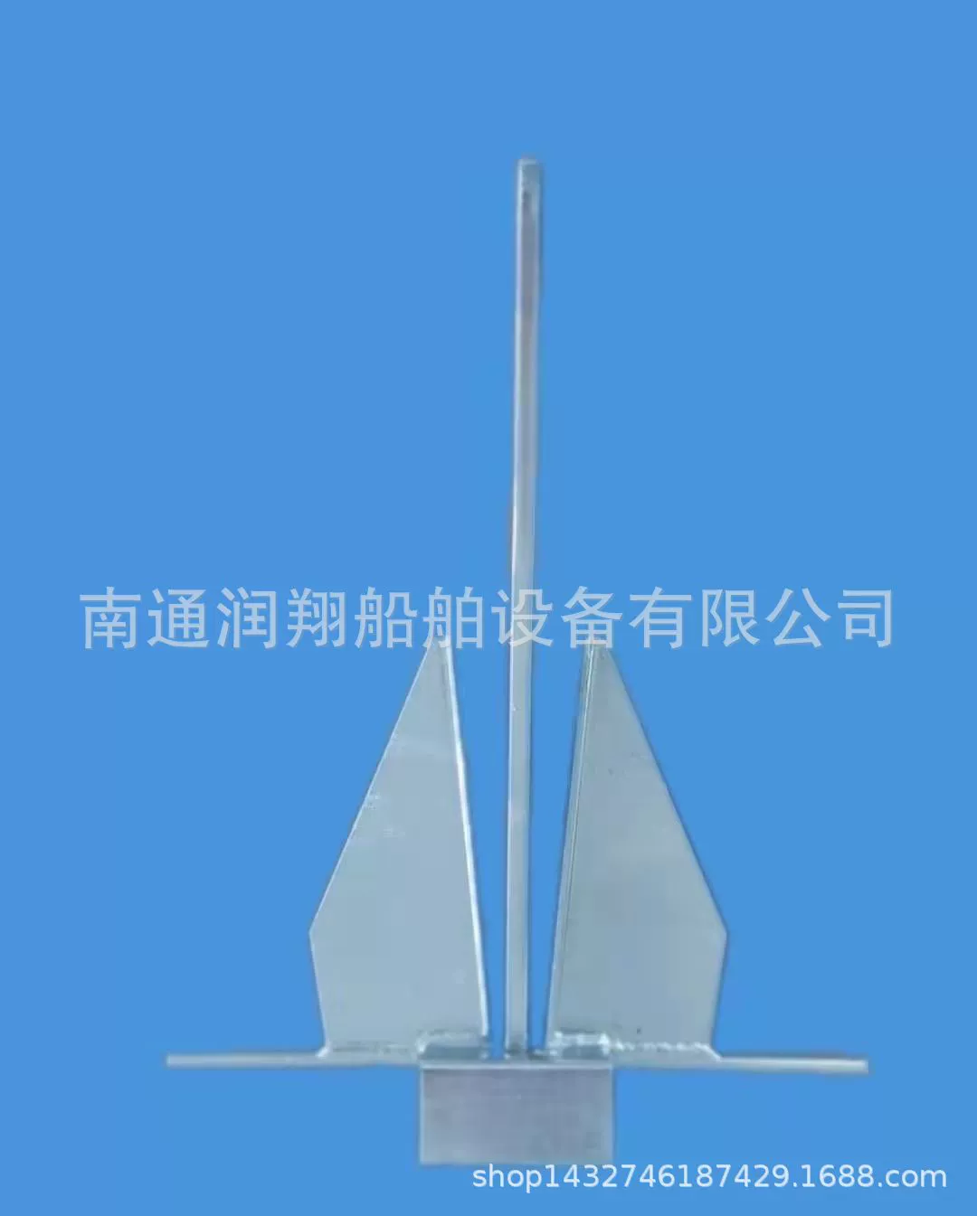 Производители продают горячее погружение оцинкованного железа анкер стальной пластины якорь швартовки якорь. Американский данфуэр якорь Фоли якорь