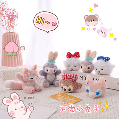 Instagram Star Sitting Position, Revealing Chest Pin Bag Hanger Rabbit Plush Toy Cute Little Doll