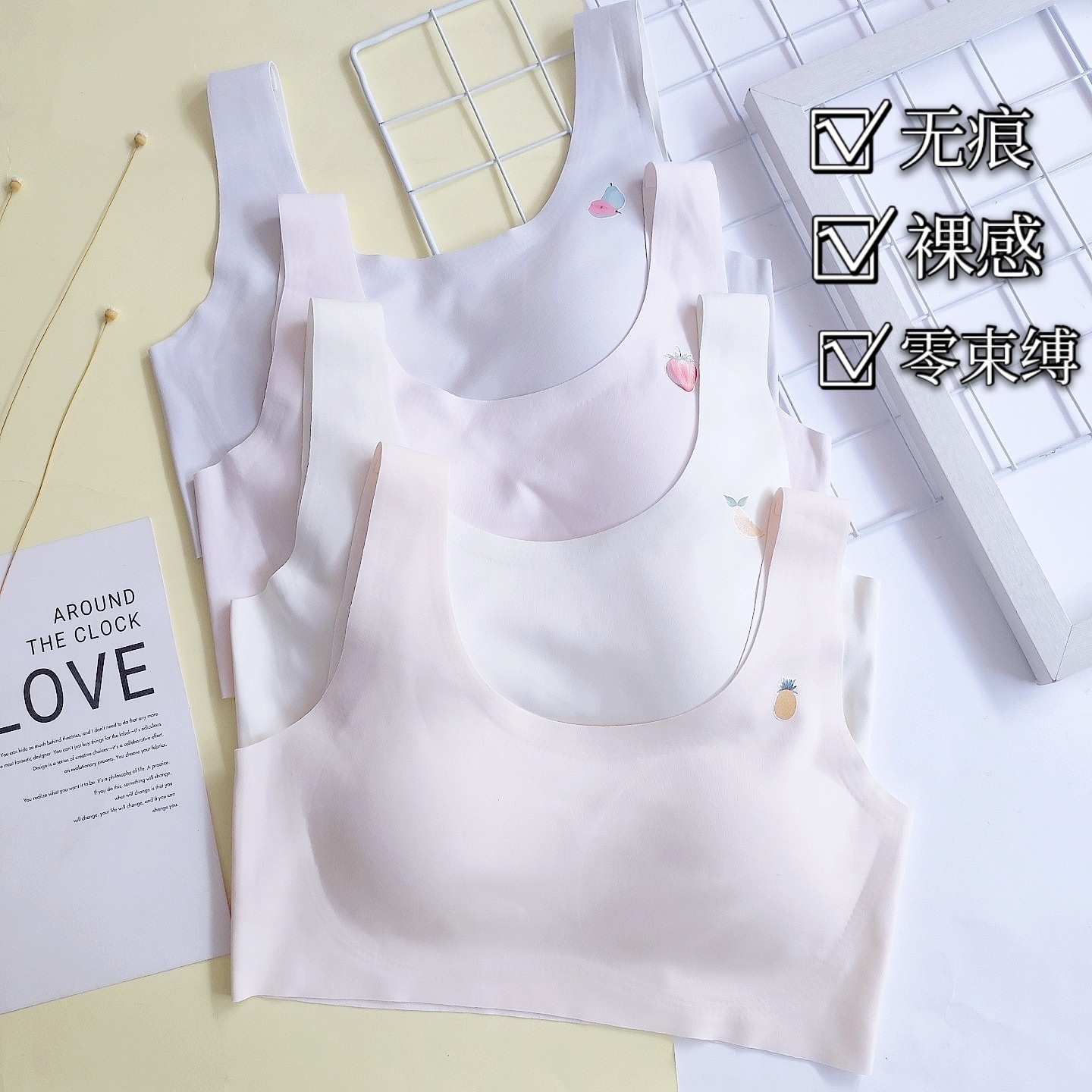 Fiberzi new styleless and comfortable one -piece girl vest…