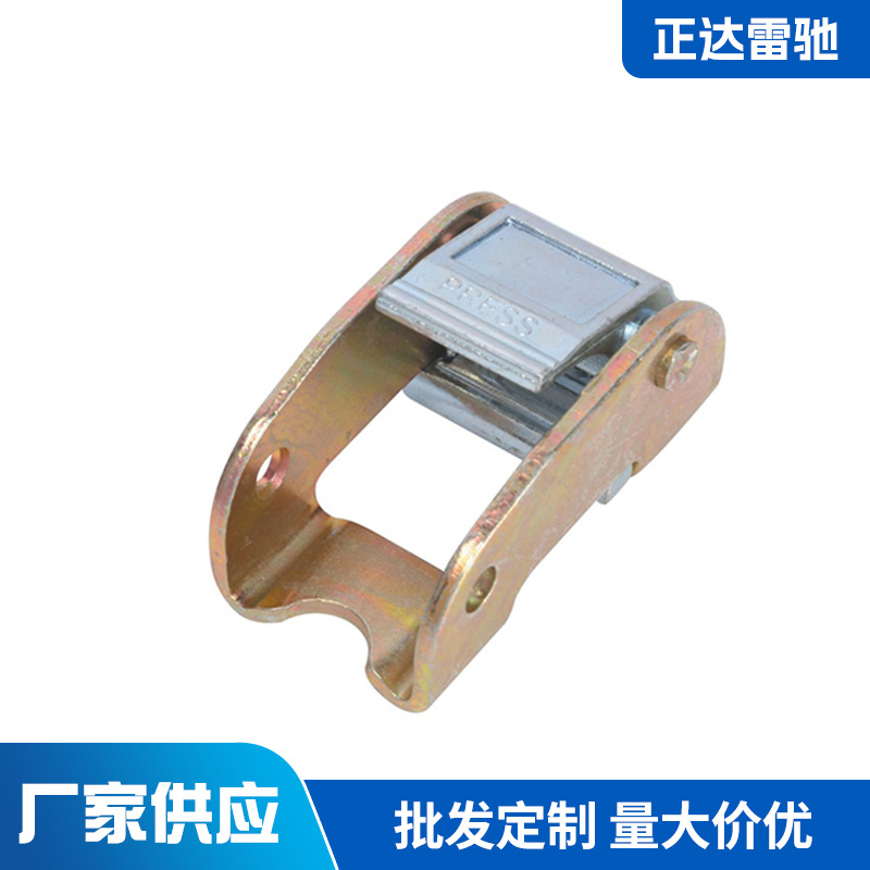 厂家供应锌扣收紧器 运输捆绑带压扣 锌合金扣拉紧器