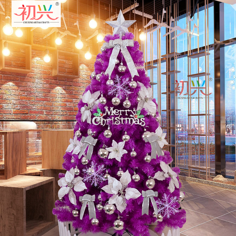 Decoración del hogar del árbol de Navidad púrpura 1.2 / 1.5 / 1.8m paquete de lujo gran centro comercial de hoteles de Navidad