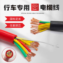 ���ؙC��܇��܇���ˈA��|���~о��䓽zYCFF���P��Ͳ����늾�����