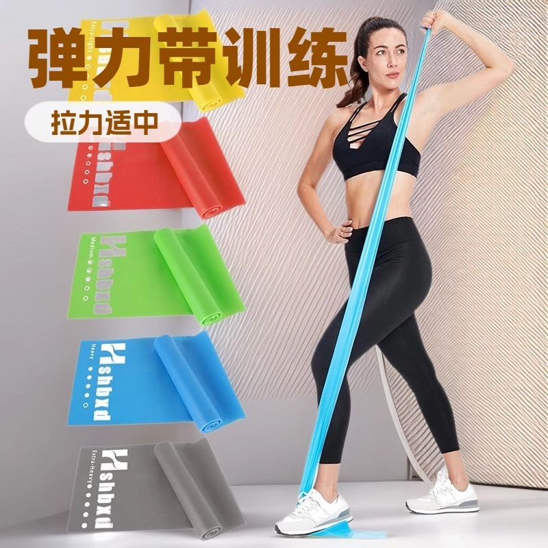 跨境专供瑜伽弹力片弹力圈阻力带欧拉提弹力带厂家直销TPE|undefined