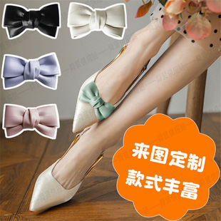 �ɲ�жƤ�|��������YЬ��shoe clips�ǹ�ɫ�p��Ь�ۆ��⼃ɫ�b�