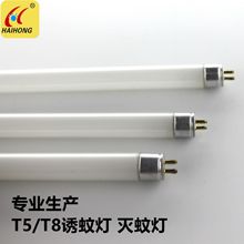���곧��F8T5 T5 8WBL���õ�G5�����ߵƹ�365nm368nmHAICHAO288mm