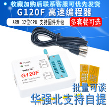 G120F������ BIOS SPI FLASH 24/25/95�惦��USB�x�������
