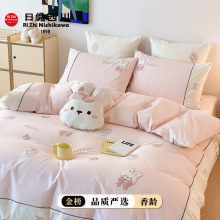 �ɐ�ins�LS100ȫ��ĥë�ļ��׼��ޱ������������״��δ��Ҵ�Ʒ