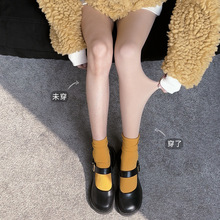 ���������ﶬ��г���Ȼ���ѝ�ӽq�Ӻ����ȱ�ů�Bѝ�m