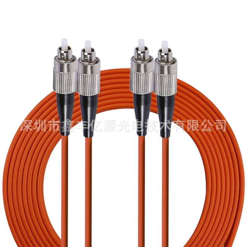 川正光电 标准电信级 FC-FC多模双芯光纤跳线 尾纤一对 3米