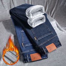 新款高端加绒加厚云雾法兰绒男士牛仔裤宽松直筒弹力休闲棉裤保暖