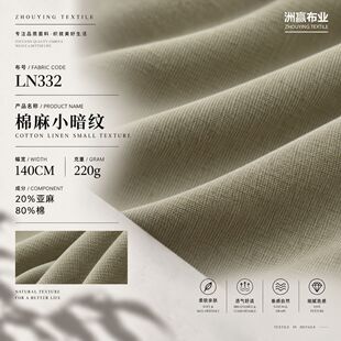 ����С���y 220g�����鲼����Ȼ�����H�w �����������bѝ�bȹ��