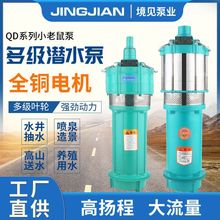 ������̶�~��늙C�༉�ü��øߓP��С�ͳ�ˮ�C�r�ù���h���x��ˮ