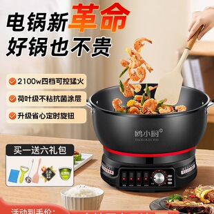 2025�¿�늳�偶๦��һ�w���偼��û�����󳴼����ճ偟��ը