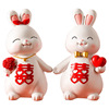 Cute resin, festive jewelry for bedroom, wholesale, Chinese style
