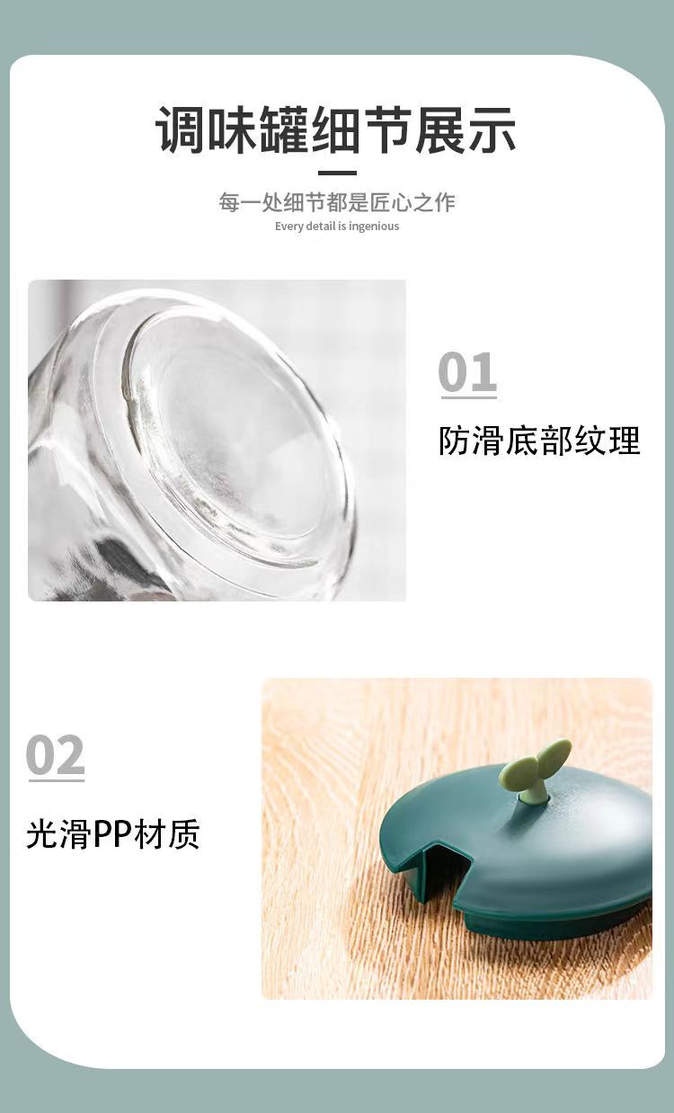 微信图片_20220423151818