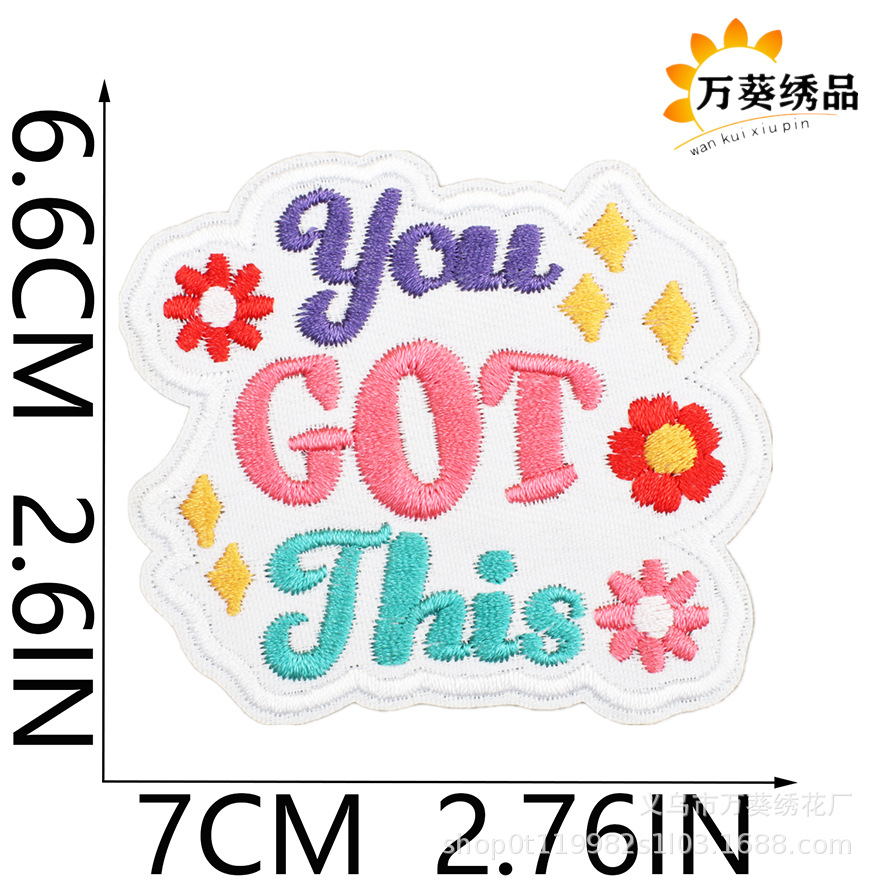 10产品尺寸模版-2 副本.jpg