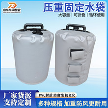 ����V����ص����̶�����չ�܎�������ˮ�����L�ŵ����ۯBܛ�w