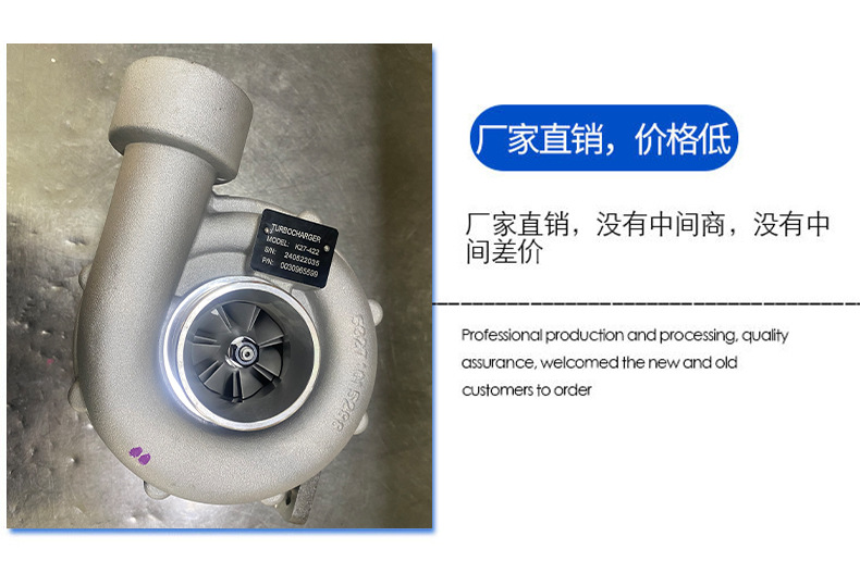 New Product K27-422 0030965599 Turbocharger Adapted to Automobile Engine System Turbocharger