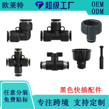 ����Ԅӝ�ˮ������^��ֱͨͨ��ͨ������ȼӝ�Ҋ���F������ϵ�y