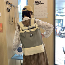 双肩包女中学生书包男旅行初中生书包睿营高中生大学生背包休闲包
