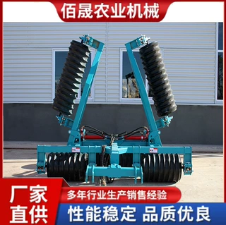 麦类压地机  液压牵引压土机  折叠式加重小麦镇压器