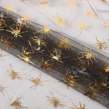 跨境新品万圣节装饰氛围神器小蜘蛛烫金欧根纱面料童装表演服网纱