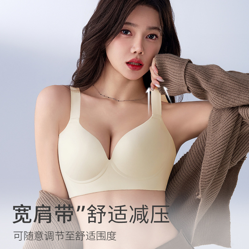 大きい胸を小さく見せる女性用下着、夏用薄型胸縮小プッシュアップ、副乳縮小、たるみ防止、大きいサイズのフルカップシームレスブラ|undefined