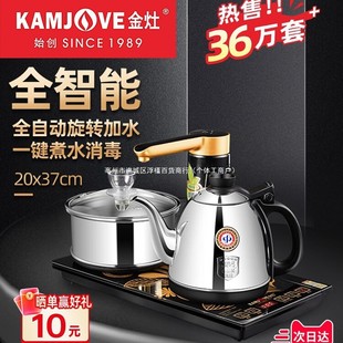 �ݲ�����ˮ늟�ˮ�ز�̨��ˮ��һ�w����ȫ�Ԅ�K9��ˮ�ع��Sֱ��