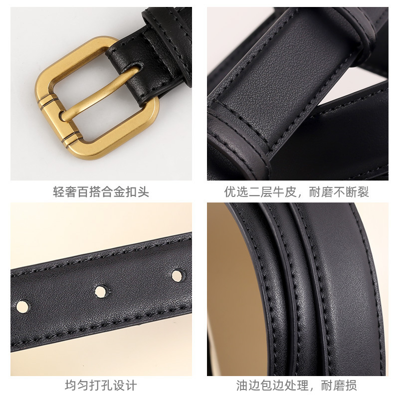 新款百搭时尚针扣细腰带女士连衣裙装饰皮带高级感牛仔裤简约裤带|undefined