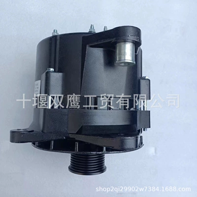 Supply Dongfeng Cummins Avtomobil generatorları