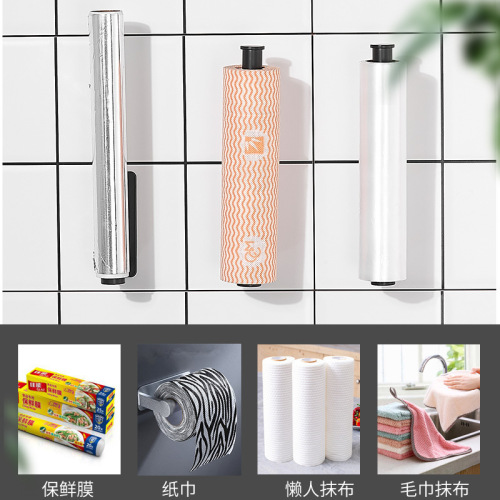 New kitchen shelf space aluminum punch-free wall-mounted shelf toilet paper storage roll holder manufacturer wholesale