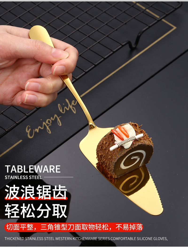 166蛋糕刀铲勺不锈钢_03.jpg