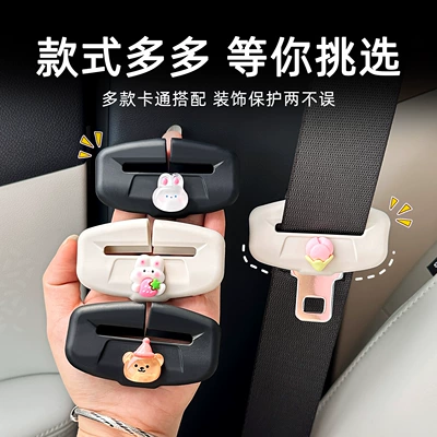 Sürətlər qutusu və əl tormozu başlıqları — Cover, Anti-Collision Car Modification Accessories