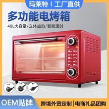 electricoven決늿๦22L48L늿t๦늿