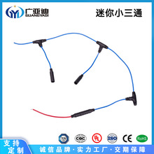 ����T��һ�����ů�ɴu���^��led�Bֳ��ˮ��