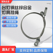 ߵK̨䓽zK\ϽߒK¼BS