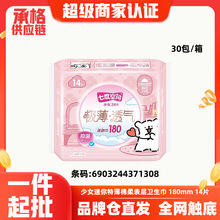 �߶ȿ��g�l������Ů�����ر�����������180mm14Ƭ