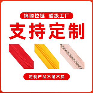 ��朏S�����l3̖5̖��朶��Ʒ��b������朱���ɳ�l�׎����������