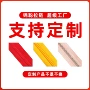5号定制尼龙帐篷拉链