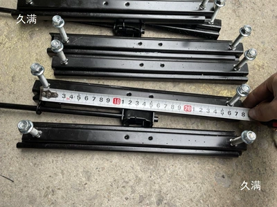 Sliding Rail, Motorcycle frame
