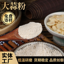 ���Sֱ�l���^��Óˮ������ط۟��������{ζ�����ô���b�����