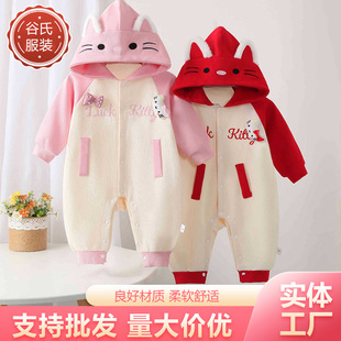 �＾�����ɐ�С؈�Bñ���׏S�����l�B�w��Ů���3-8�q��ͯ����