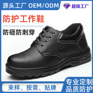 �ӹ����Ƅڱ�Ь���ҷ��̴��ļ���ĥ������ЬȫЬ����Ь���،���