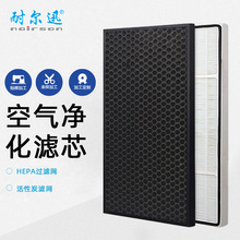 �m��Amway�������¿՚�������V�W�������̿HEPA�p���^�V�W�F؛