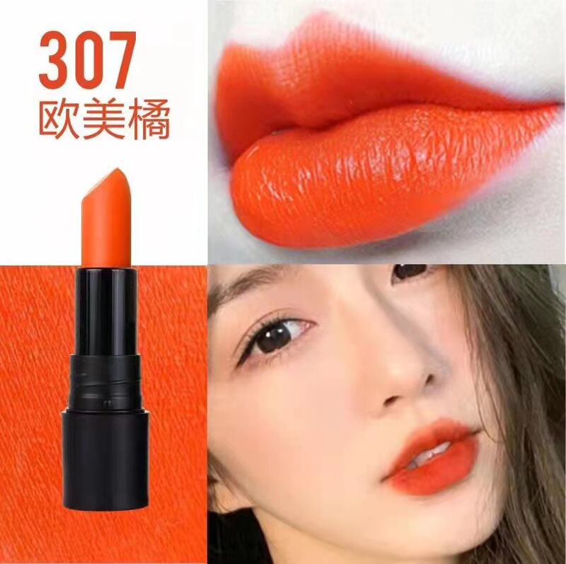 咪朵拉丝绒哑光不沾杯口红唇膏不易掉色雾面唇膏奶咖吃土色拿铁|undefined