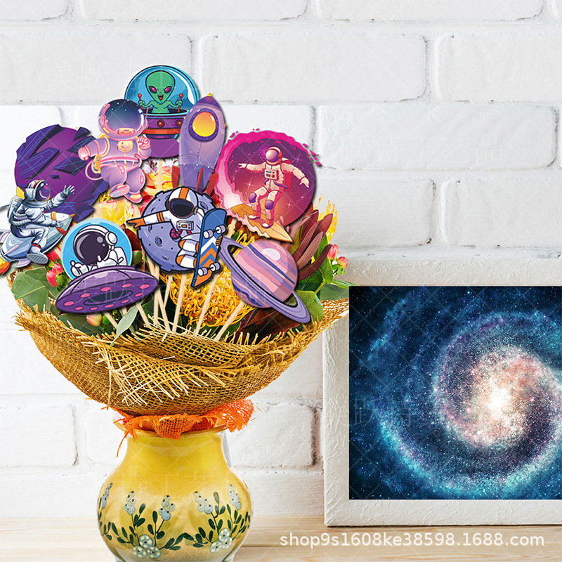 喜悅  太空主題花瓶插擺件 baby shower生日婚禮派對裝飾布置